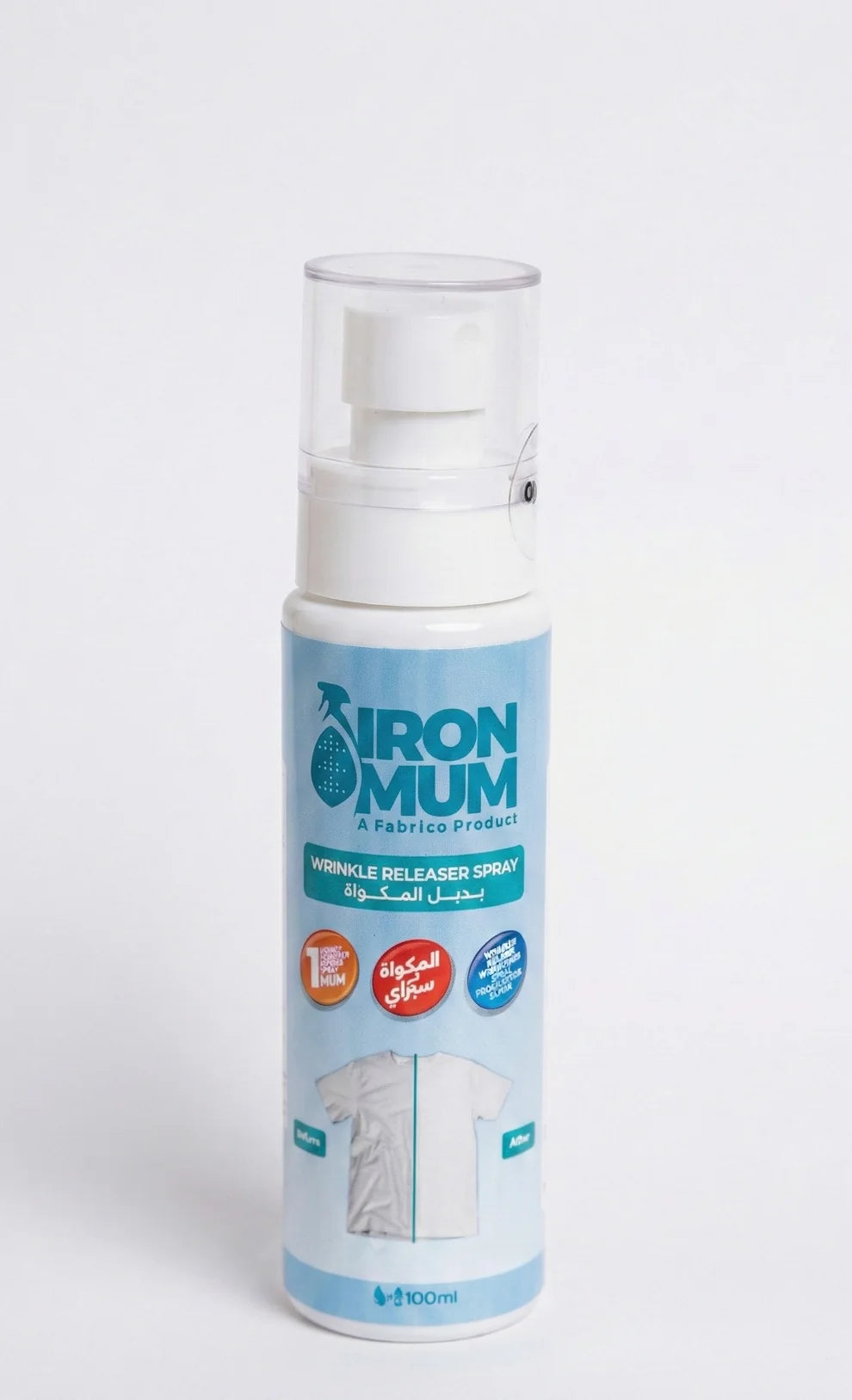 Derma bio